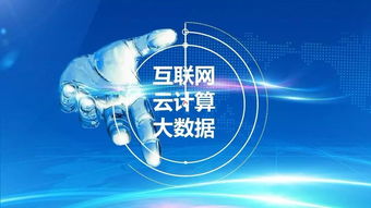 工信部推動(dòng)特色中醫(yī)藥保健與老年用品產(chǎn)業(yè)融合，技術(shù)服務(wù)賦能高質(zhì)量發(fā)展