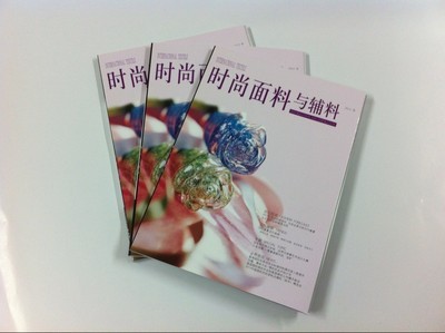 印刷廠全方位服務(wù) 畫(huà)冊(cè)、宣傳冊(cè)、產(chǎn)品目錄及文化用品的高清印刷解決方案