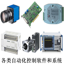 上位機程序開發(fā) 武漢萬安智能技術(shù)公司助力自動化控制設(shè)備升級
